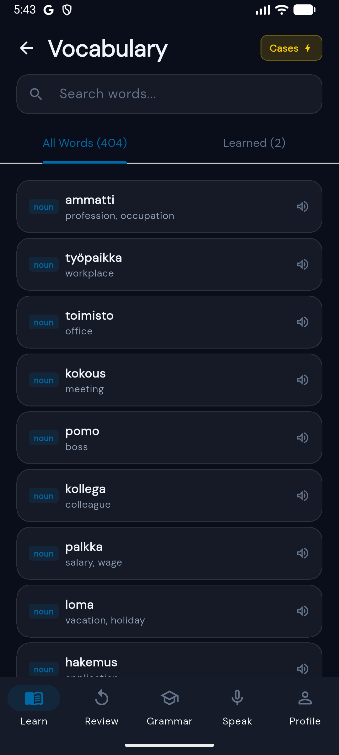 Vocabulary